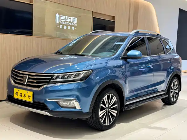 Roewe Roewe RX5