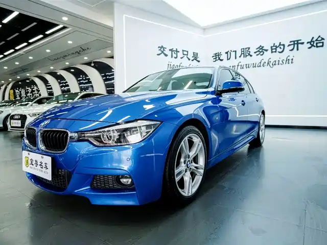 BMW BMW 3 Series 2016