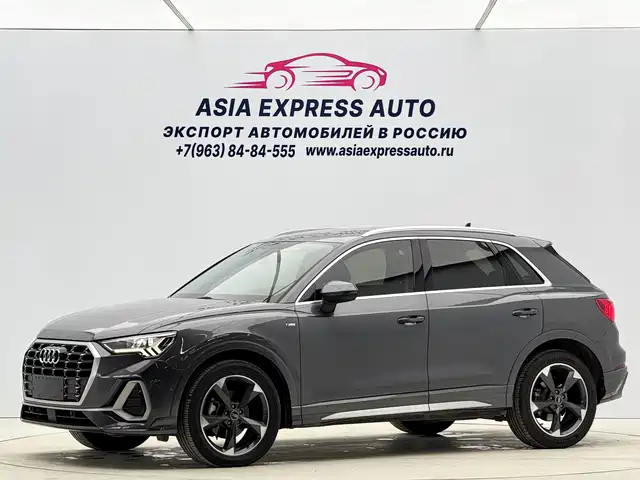 Audi Audi Q3 2021