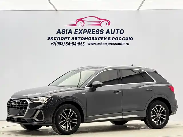 Audi Audi Q3 2020