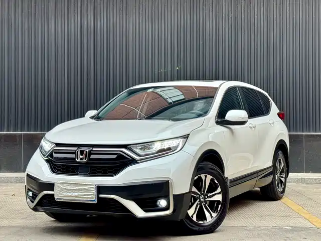 Honda Honda CR-V 2020