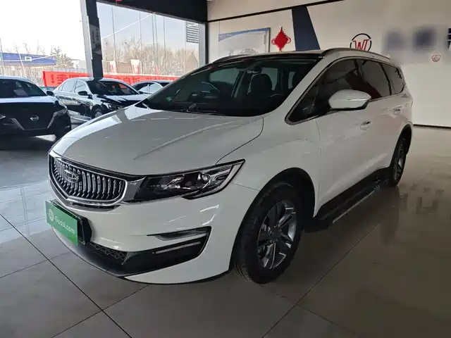 Geely Jia Ji 2023