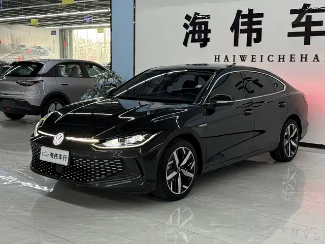 Volkswagen Lamando 2023