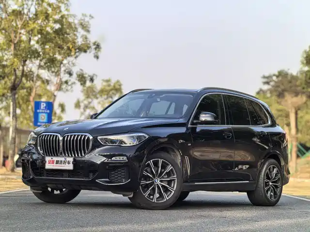 BMW BMW X5 (Import) 2020