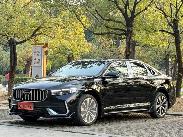 Geely Xing Rui 2026
