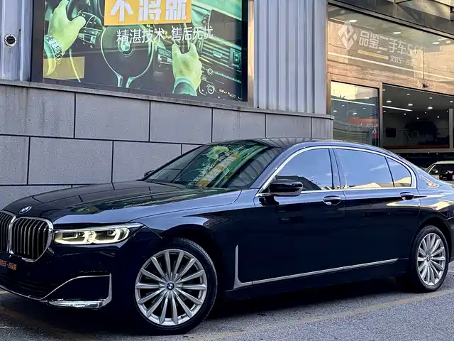 BMW BMW 7 Series 2021