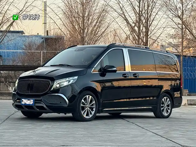 Mercedes-Benz Mercedes-Benz V-Class 2021