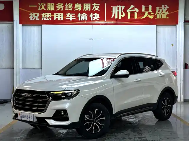 Haval Haval H6 2020