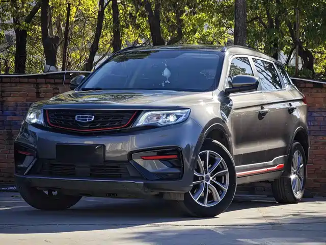 Geely Boyue 2022