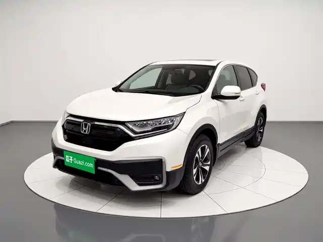 Honda Honda CR-V 2020
