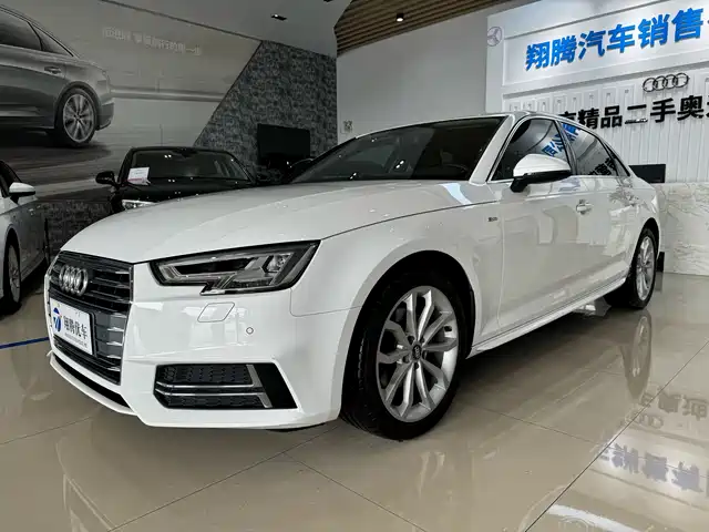 Audi Audi A4L 2017