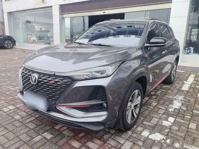 Changan Changan CS75 PLUS 2020