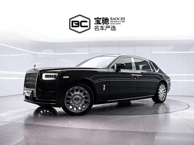 Rolls-Royce Phantom 2022