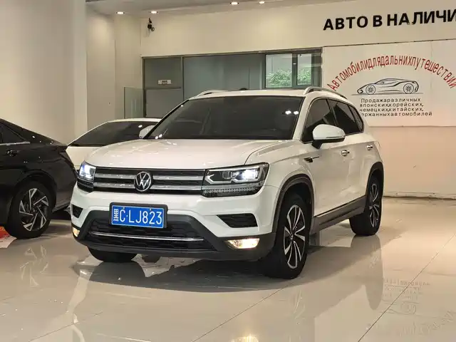 Volkswagen Tharu 2022
