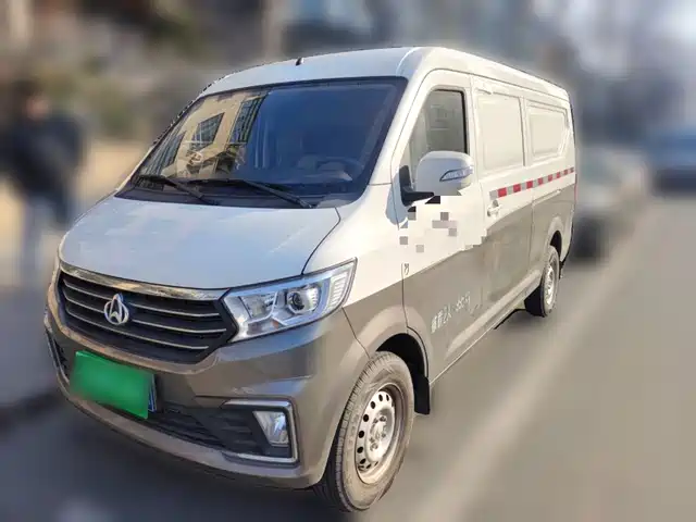 Changan Kuayue Kuayuexing V5 2021