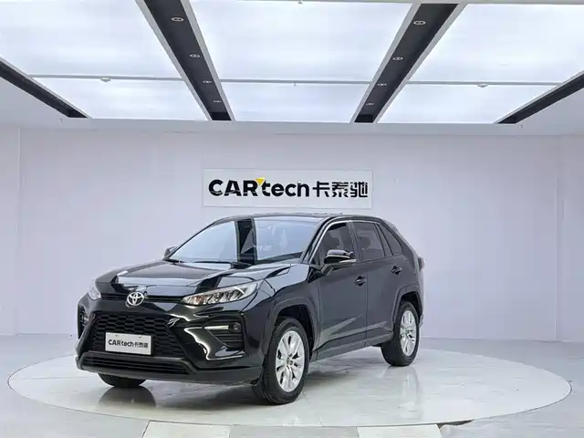 Toyota Wildlander 2021