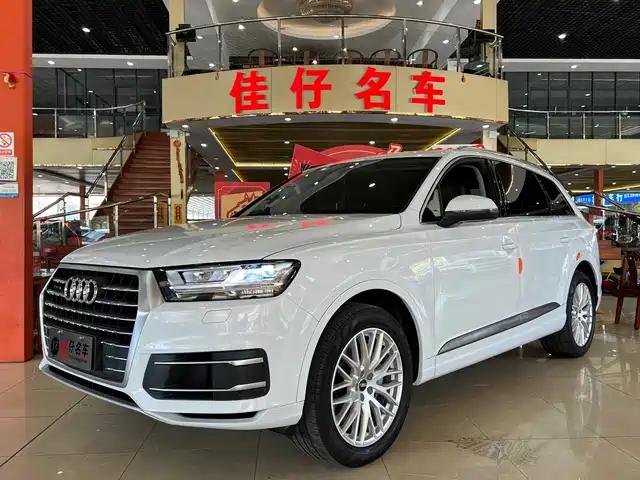 Audi Audi Q7 2017