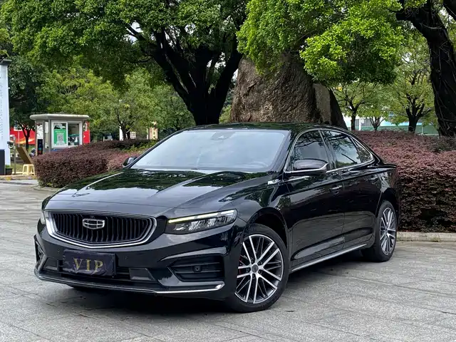 Geely Xing Rui 2022