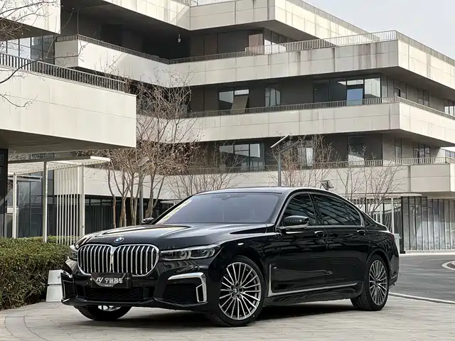 BMW BMW 7 Series 2021