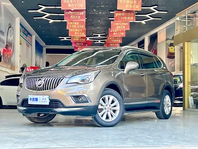Buick Envision Plus 2015