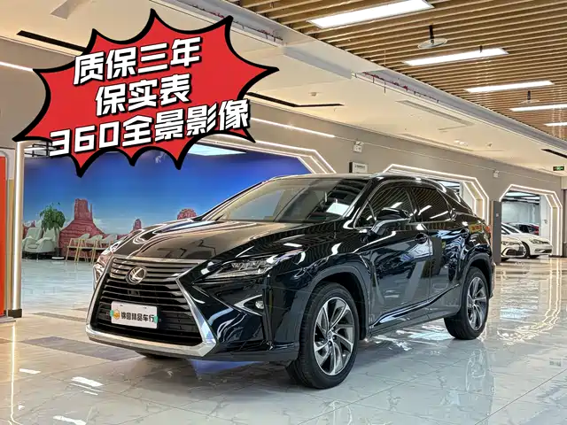 Lexus Lexus RX
