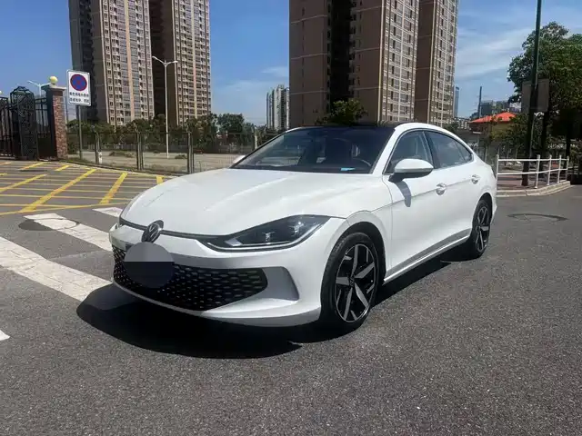 Volkswagen Lamando 2023