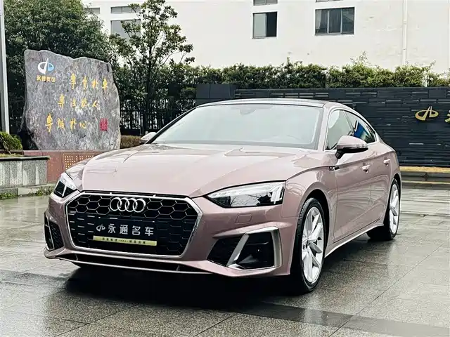 Audi Audi A5 (Import) 2023