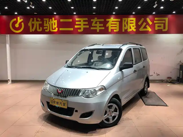 Wuling Motors Wuling Hongguang 2014