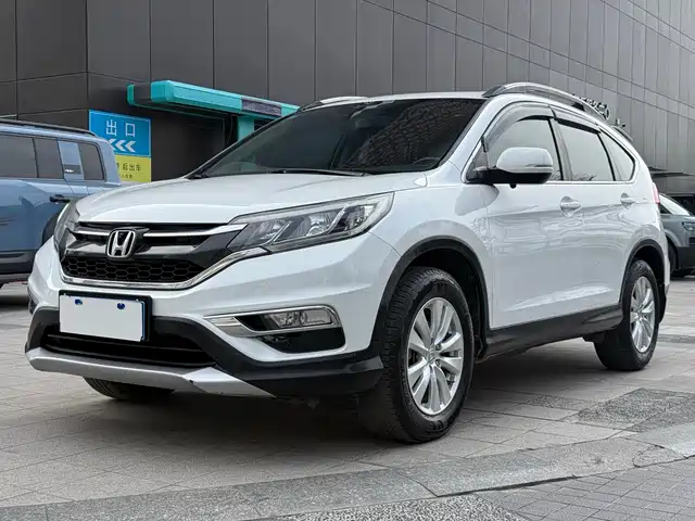 Honda Honda CR-V 2016