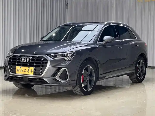 Audi Audi Q3 2023