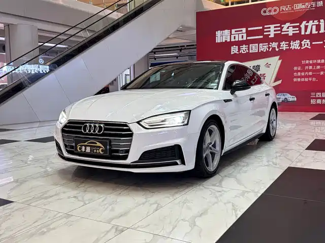 Audi Audi A5 (Import) 2017