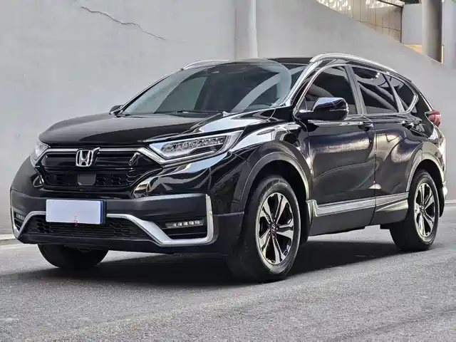 Honda Honda CR-V 2020