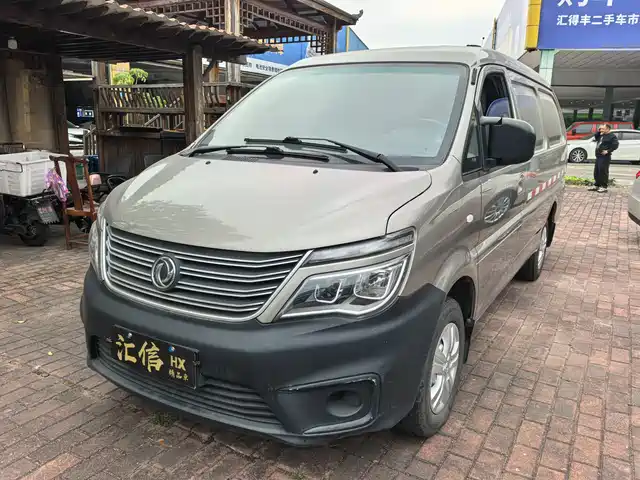 Dongfeng Fengxing Lingzhi 2018