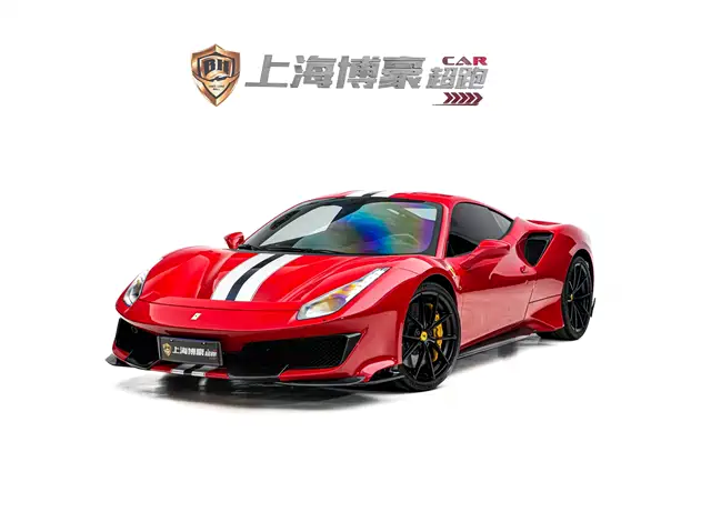 Ferrari Ferrari 488 2018