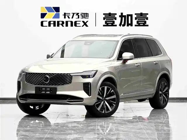 Volvo Volvo XC90 2026