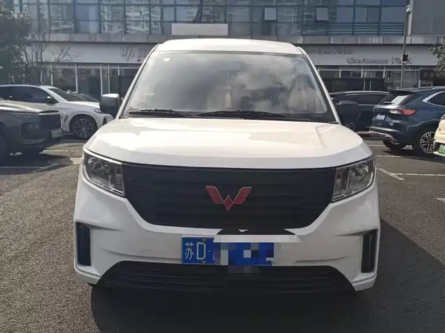 Wuling Motors Wuling Journey