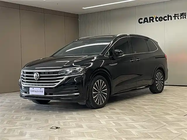Volkswagen Viloran 2023