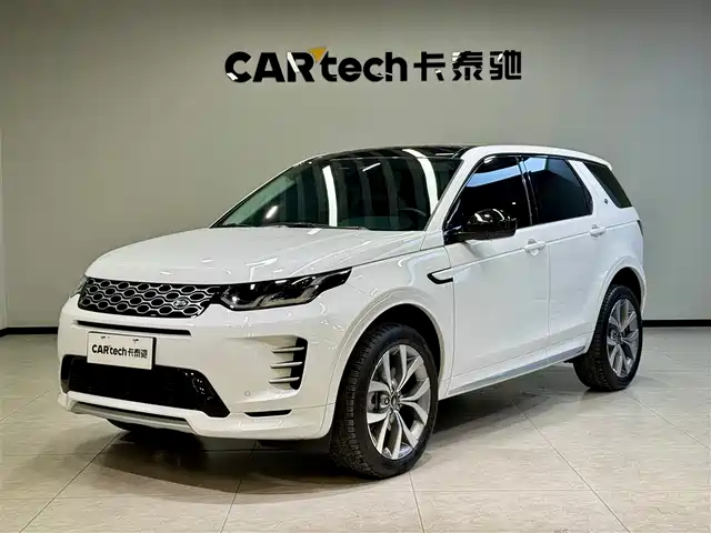 Land Rover Discovery Sport 2024