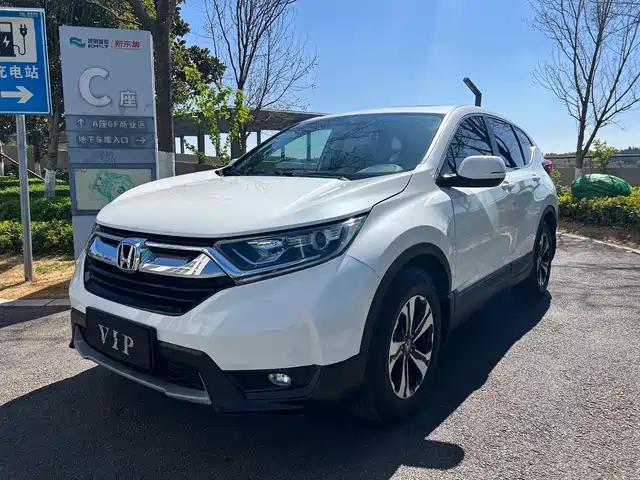 Honda Honda CR-V 2018