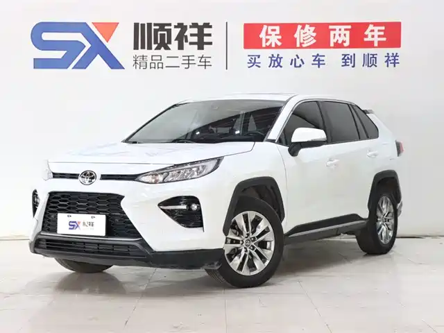 Toyota Wildlander 2021
