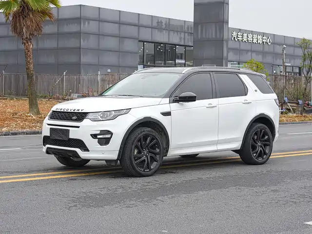 Land Rover Discovery Sport 2019
