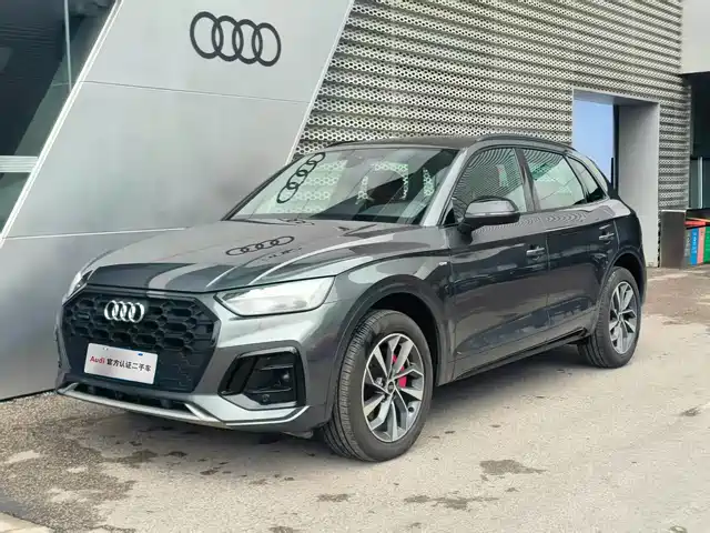 Audi Audi Q5L 2023
