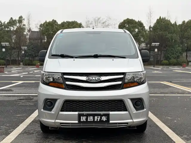 JAC Refine JAC Refine M3