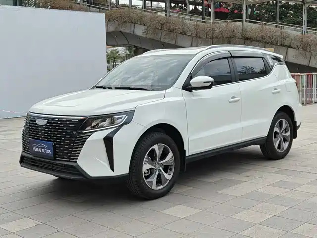 Geely Haoyue PRO