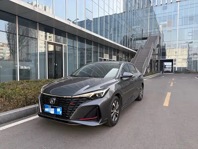Changan Eado 2023