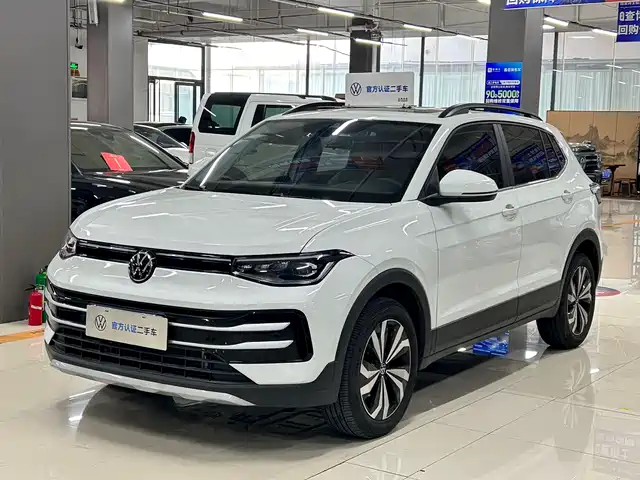 Volkswagen Tharu 2024