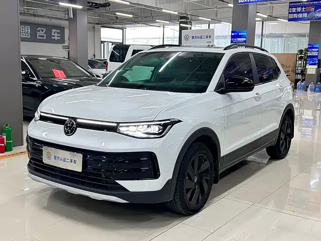 Volkswagen Tharu 2024