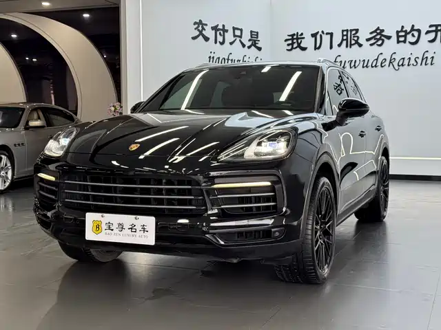 Porsche Cayenne 2018