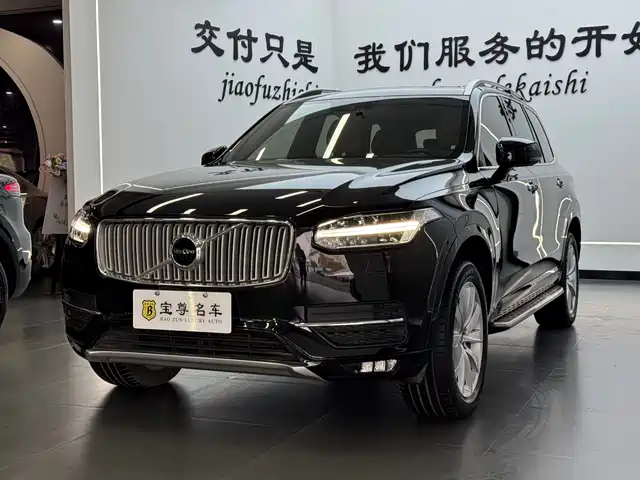 Volvo Volvo XC90 2017