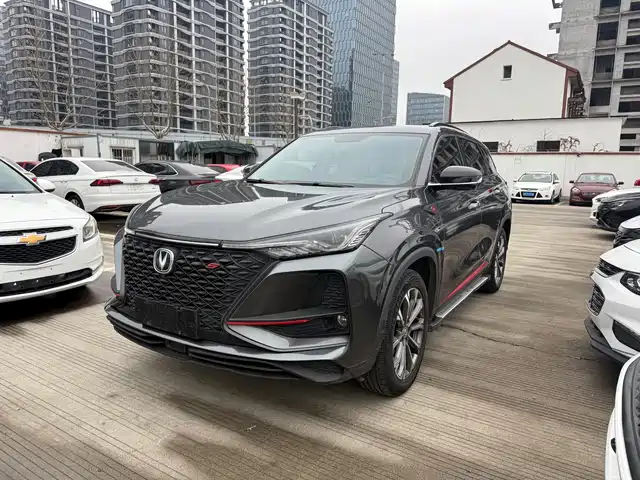 Changan Changan CS75 PLUS 2020